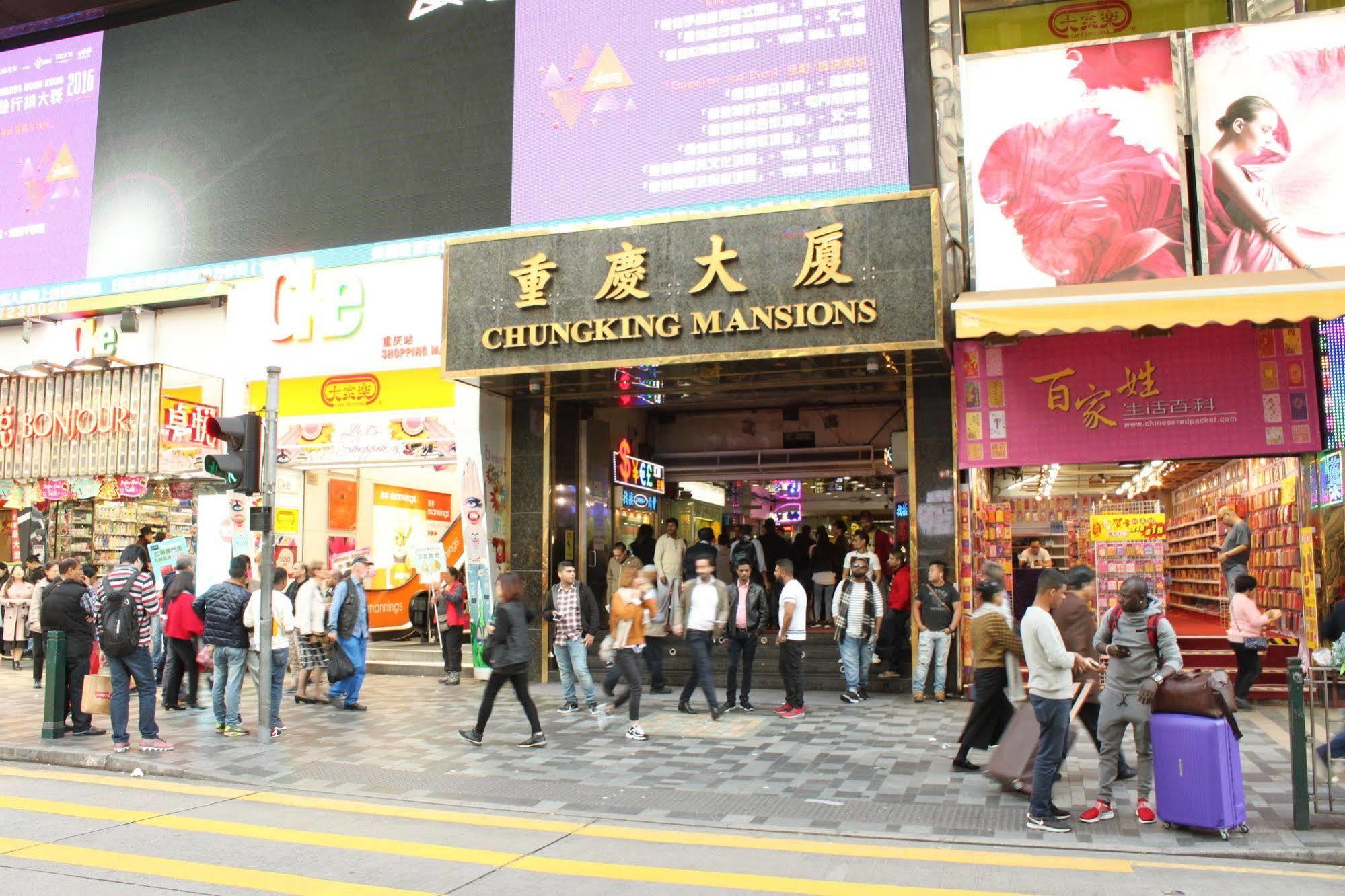 Las Vegas Guest House Hong Kong Esterno foto