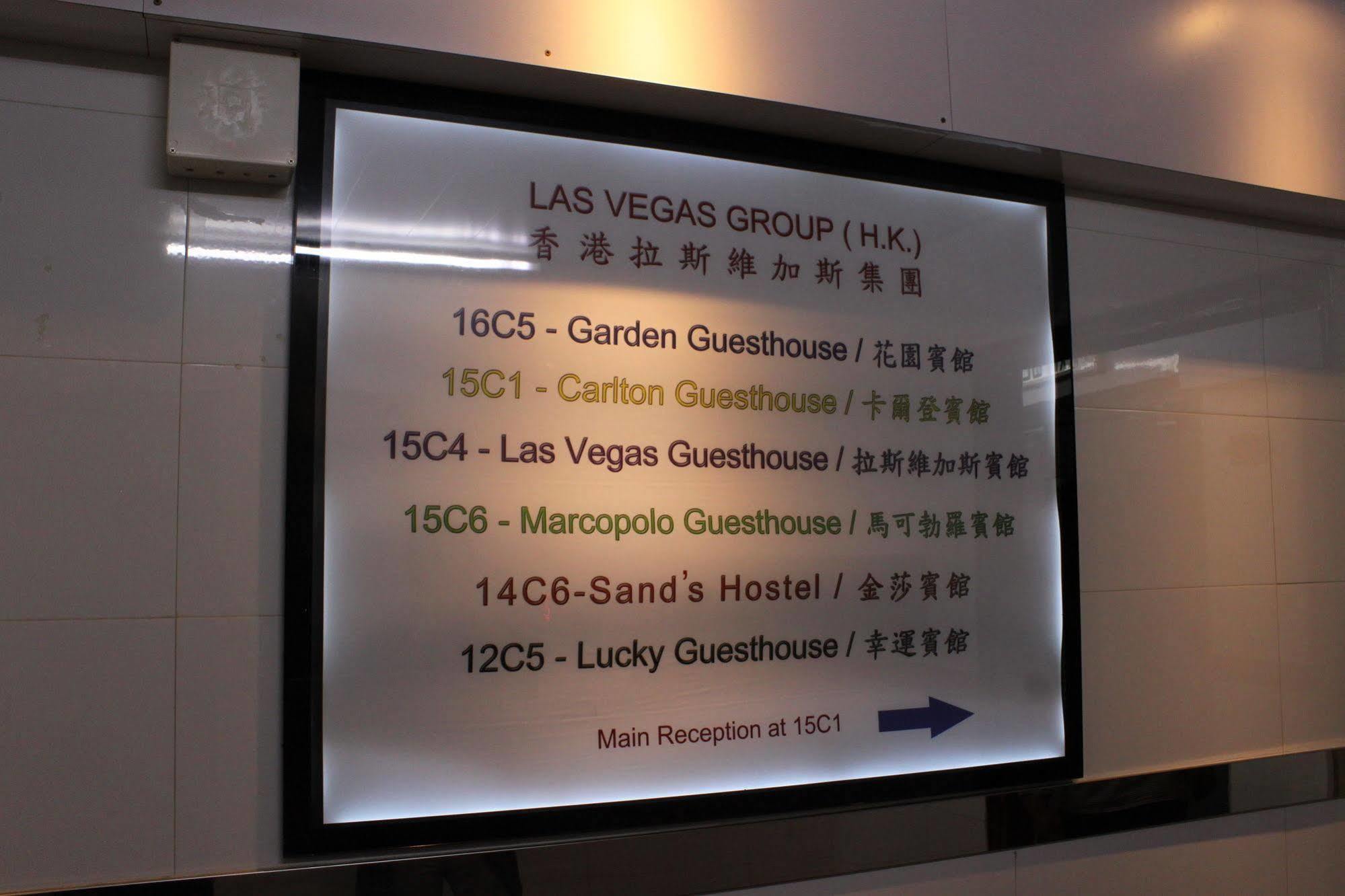 Las Vegas Guest House Hong Kong Esterno foto